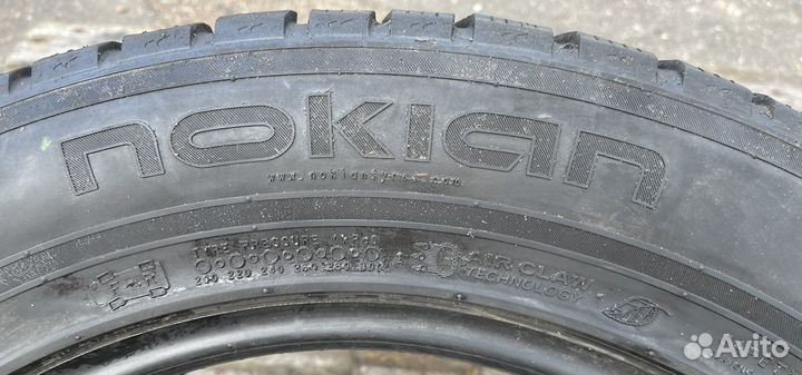 Nokian Tyres Hakkapeliitta 7 235/55 R17
