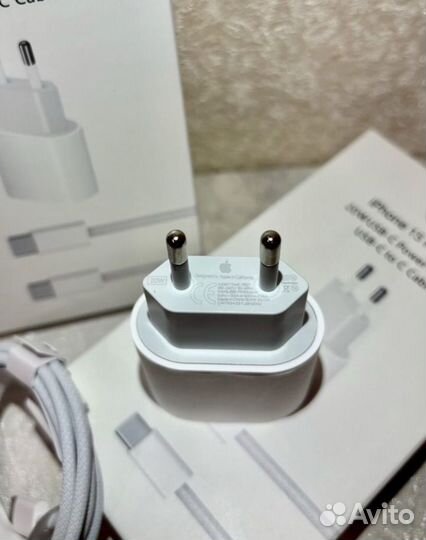 Комплект быстрой зарядки для iPhone 20w