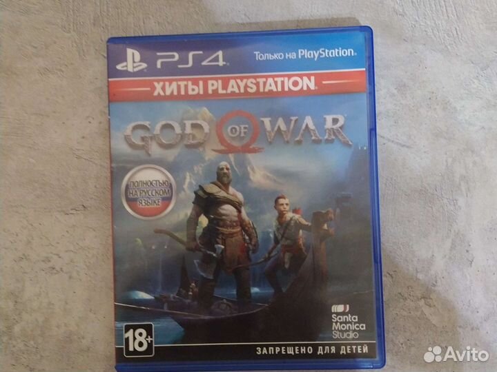 Игра для приставки