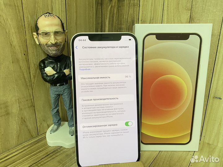 iPhone 12 256Gb white