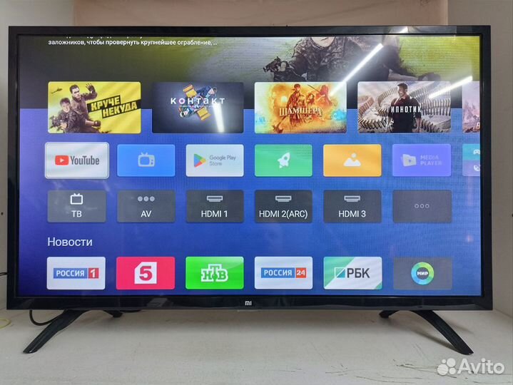 Телевизор Xiaomi со смартом, 81см