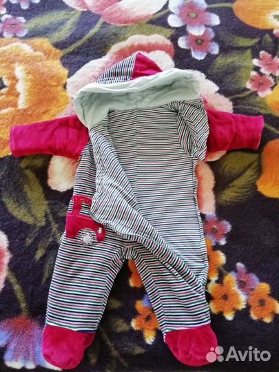 Комбинезон