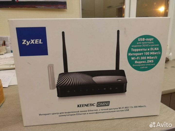 Роутер Zyxel Keenetic Omni