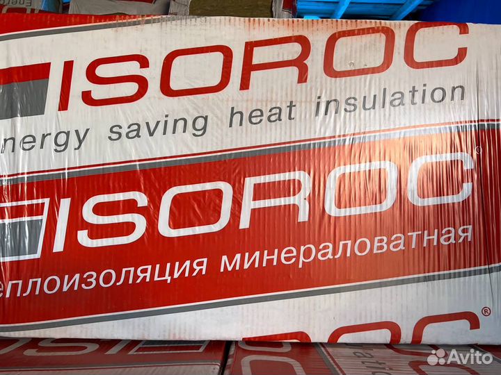 Утеплитель isoroc пп-60 пл.60 кг/м3 1000*600*50