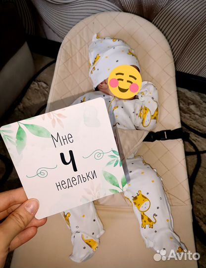 Комбинезон 56