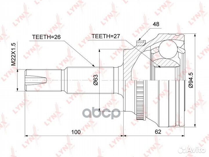 Шрус внешний перед прав/лев CO7585A lynxauto