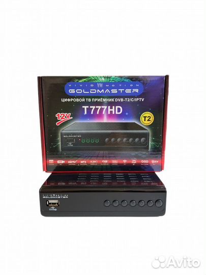 Тв приёмник GoldMaster T-777HD (DVB-T2 / C / iptv)