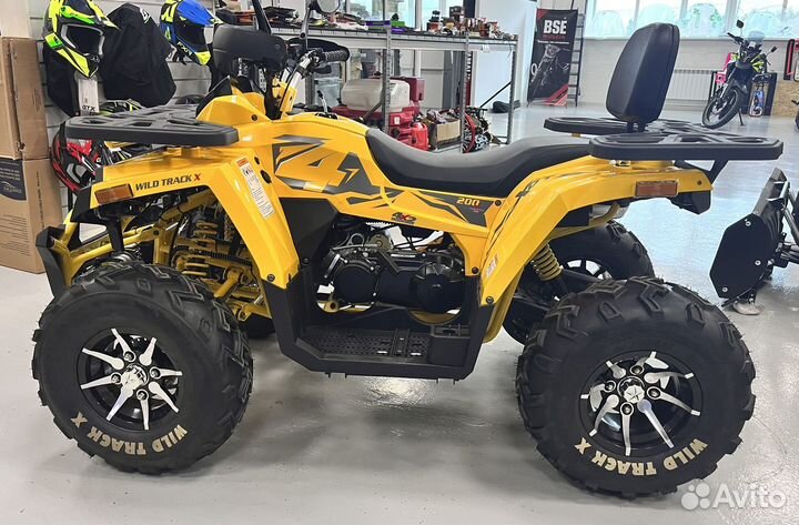 Комплект 200 wild track X PRO