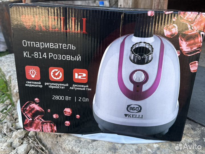 Отпариватель для одежды новый