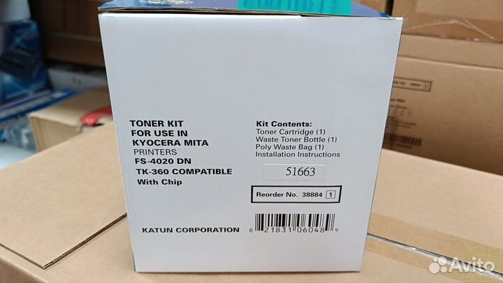 Картриджи tk 360