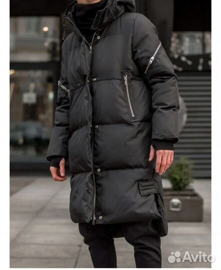 Парка новая