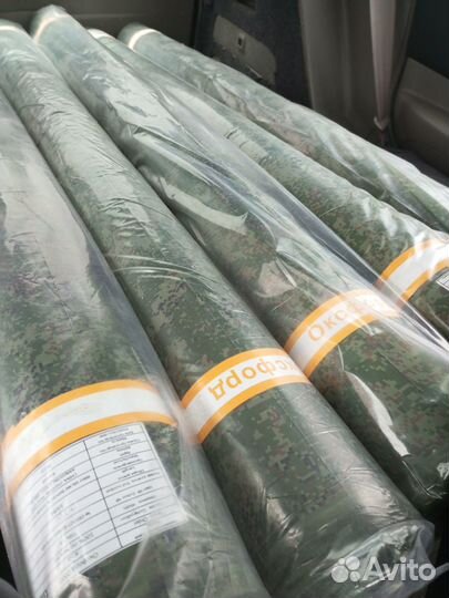 Брезент, Двунитка, Оксфорд