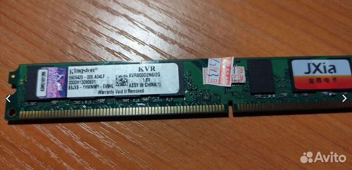 2Gb ddr2kingston