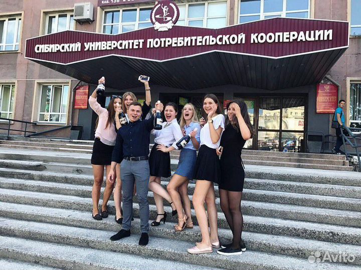 Переплет диплома, ВКР, диссертации по требованиям