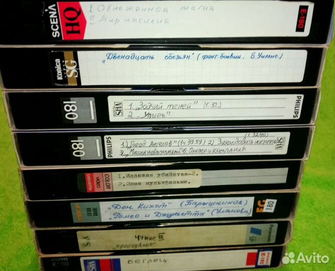 Видеокассеты VHS Большая коллекция 90-х годов