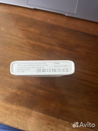 Павербанк TFN 10000mAh
