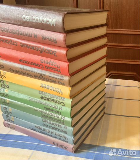 Детская советская энциклопедия 12 томов