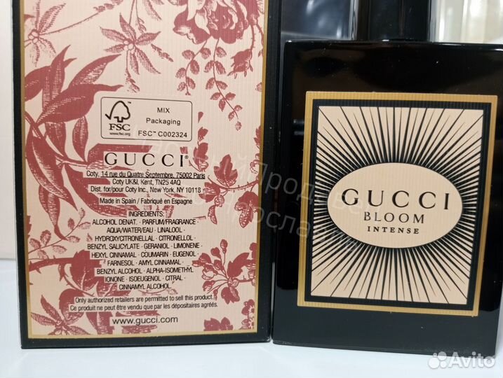 Gucci bloom intense 100 ml lot*G992