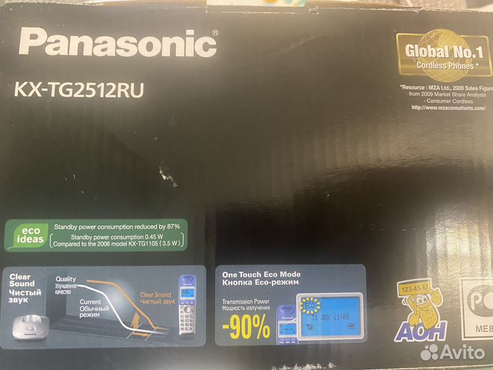 Телефон Panasonic, 2 трубки