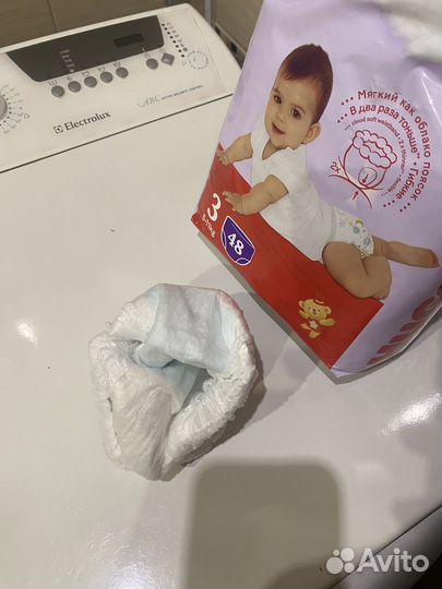 Подгузники трусики