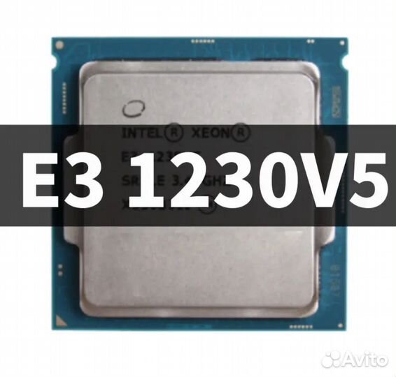 Intel Xeon e3 1230v5