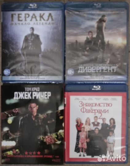 Blu-ray фильмы. Лицензия. Всё по одной цене