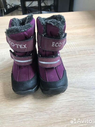 Детская обувь