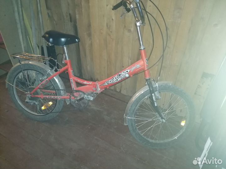 Велосипед бу
