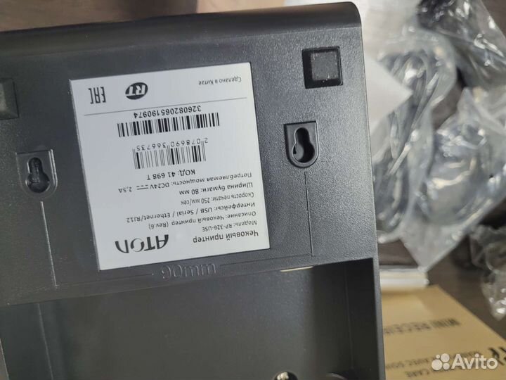 Чековый принтер Атол