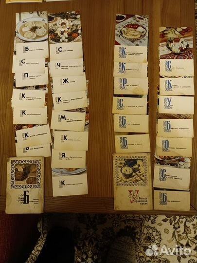 Открытки СССР одним лотом