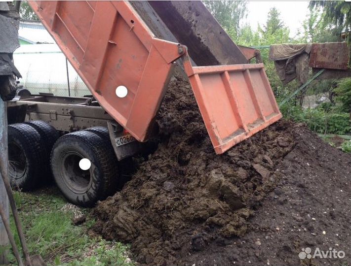 Навоз конский, перегной