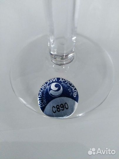 Хрустальные фужеры-рюмки 12 штук