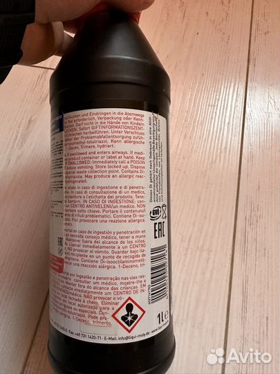 5w liqui moly light Масло в вилку/амортизатор