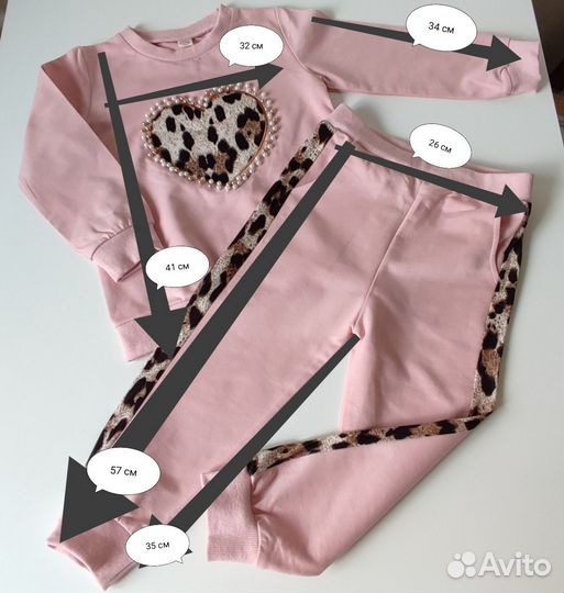 Костюм для девочки