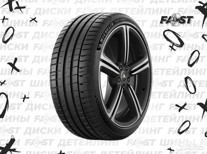 Michelin Pilot Sport 5 245/40 R19 и 275/35 R19 98Y