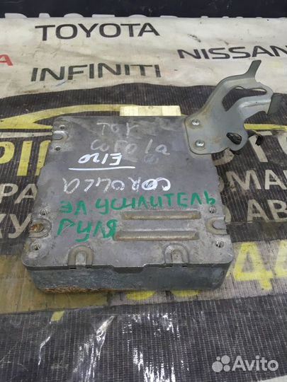 Блок электронный Toyota Corolla E120 1.5 2000-2007