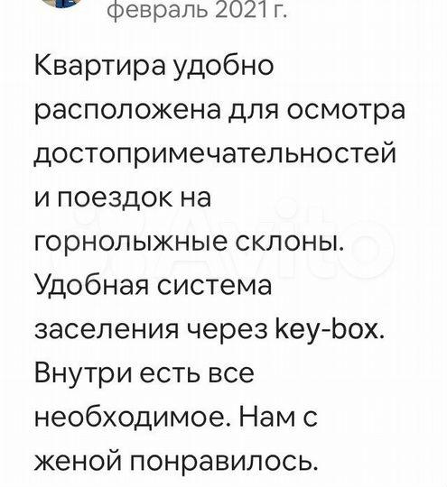 Квартира-студия, 40 м², 5/6 эт.