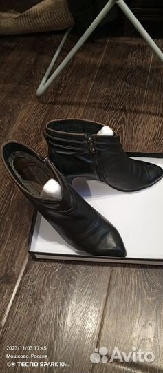 Ботильоны Лизетт