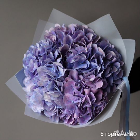 Букет из гортензий