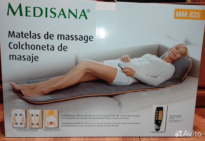 Medisana Массажный мат MM 825