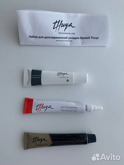 Набор для ламинирования Thuya + микробраши 200 шт