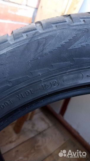 Nokian Tyres Hakkapeliitta R 255/50 R19