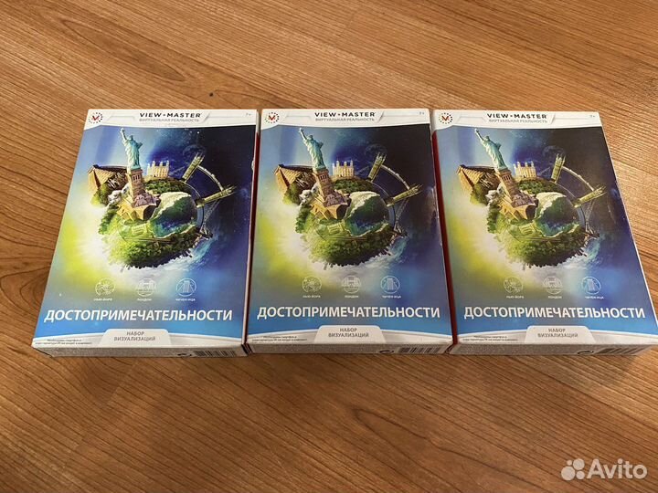 View master:достопримечательности, космос и бэтмен