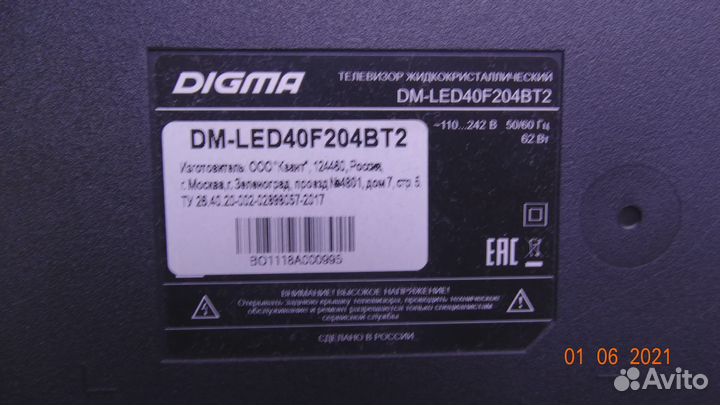 15Y 40GF11BMB7S4LV0.1