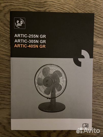 Вентилятор настольный Soler&Palau