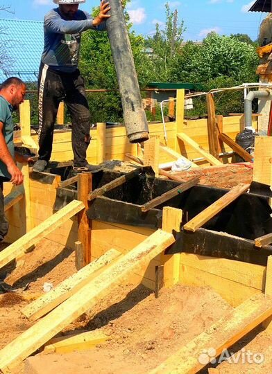 Бетон. От завода