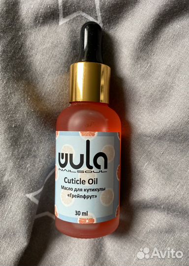 Набор для гель лака