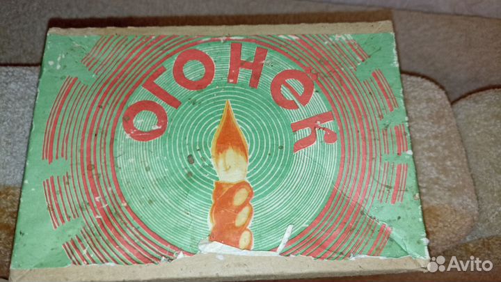 Елочная гирлянда СССР