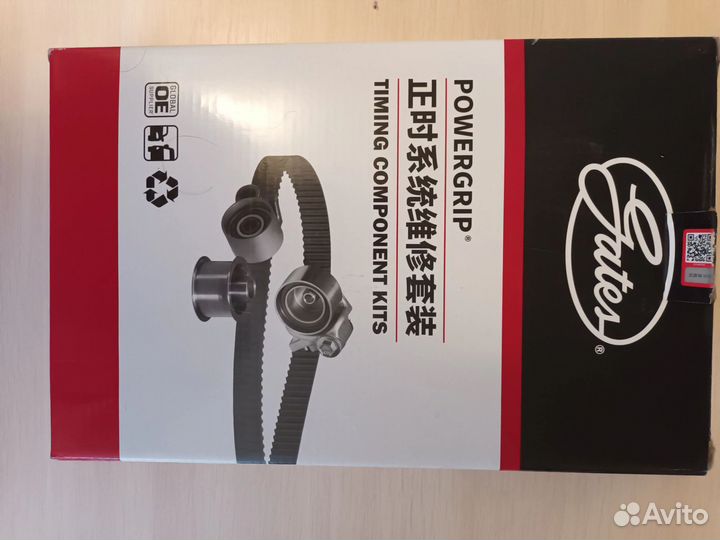 Комплект грм ховер Н3 2.0 л. 115 лс