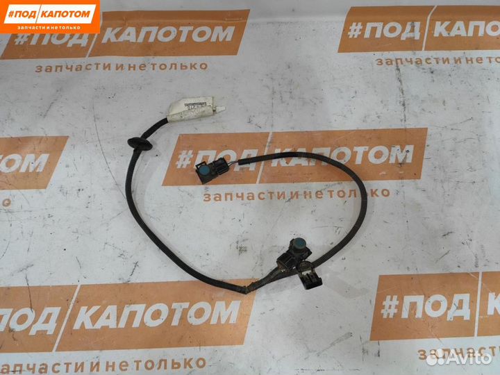 Парктроник комплект Toyota Camry XV40 рест. 2010